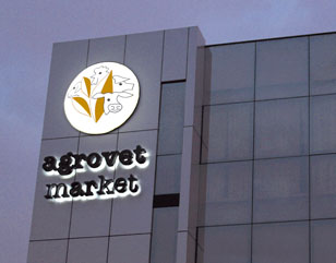 Video Institucional Agrovet Market