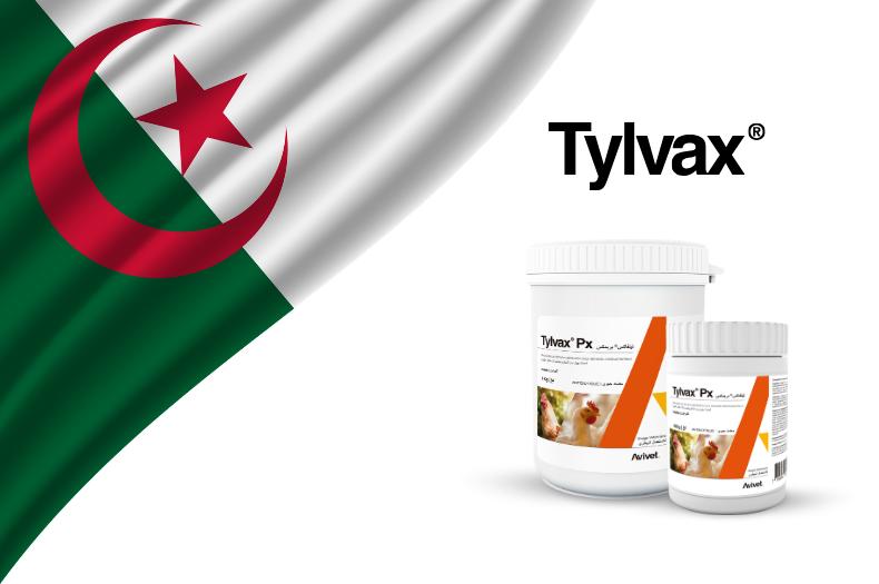 AGROVET MARKET STRENGTHENS ITS PRESENCE IN AFRICA WITH THE ARRIVAL OF A NEW PRODUCT IN ALGERIA